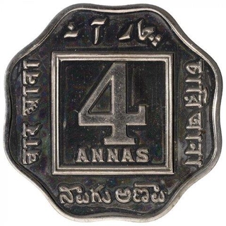 Copper Nickel Four Annas Proof Coin of King George V of Calcutta Mint of 1919.