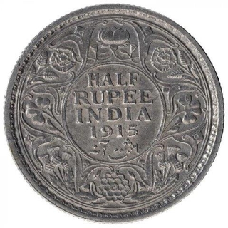 Silver Half Rupee Coin of King George V of Calcutta Mint of 1915.