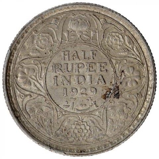 Silver Half Rupee Coin of King George V of Calcutta Mint of 1929.