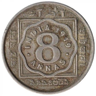 Copper Nickel Eight Annas Coin of King George V of Calcutta Mint of 1919.