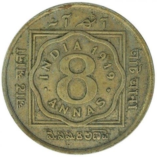 Copper Nickel Eight Annas Coin of King George V of Calcutta Mint of 1919.