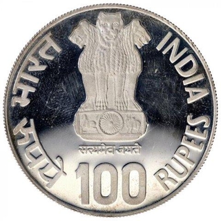 Silver Hundred Rupees Proof Coin of International Year of the Child of Bombay Mint.