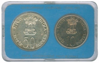 UNC Set of Equality Development Peace of Bombay Mint of 1975.