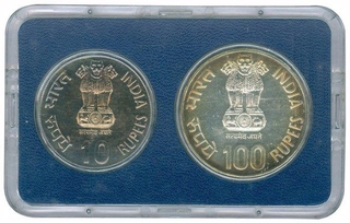 UNC Set of Golden Jubilee of Reserve Bank of India Bombay Mint of the Year 1985.