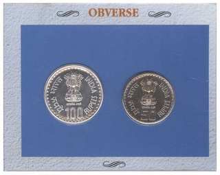 UNC Set of Quit India Movement of Bombay Mint of 1993.