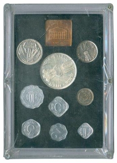 Republic India Proof Set of Bombay Mint of 1972.