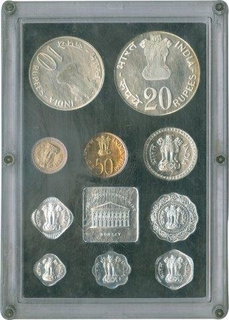 Republic India Proof Set of Bombay Mint of 1973.