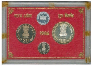 Republic India Proof Set of Bombay Mint of the Year 1986.