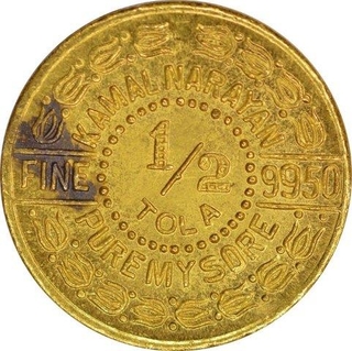 Gold Half Tola Token of Indian States.