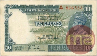 Ten Rupees Bank Note Signed By J B Taylor of King George VI of 1938.