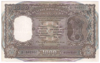 Thousand Rupees Bank Note Signed By N C Sengupta of Bombay Circle of 1975.