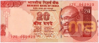 Error 20 Rupees Bank Note Signed By Raghuram G Rajan of 2015.