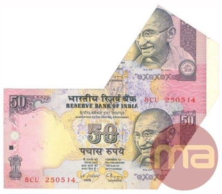 Error 50 Rupees Bank Note Signed By C Rangarajan.