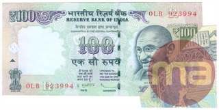 Error 100 Rupees Bank Note Signed By D Subbarao of 2012.