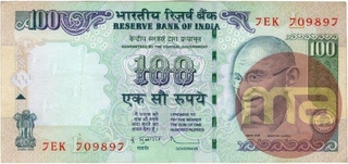 Error 100 Rupees Bank Note Signed By D Subbarao of 2012.