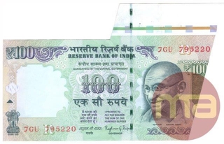 Error 100 Rupees Bank Note Signed By Raghuram G Rajan of 2015.