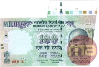 Error 100 Rupees Bank Note Signed By Raghuram G Rajan of 2016.