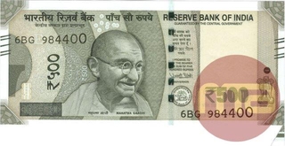 Error 500 Rupees Bank Note Signed By Urjit R Patel of 2016.