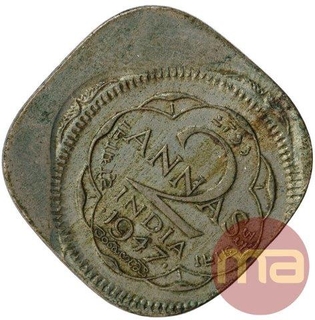 Error Copper Nickel Two Annas Coin of King George VI of Bombay Mint of 1947.