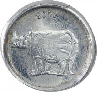 Error Steel Twenty Five Paise Coin of Republic India of 2002.