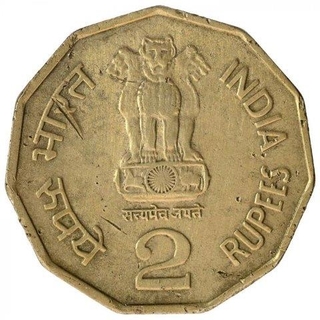 Copper Nickel Two Rupees Error Coin of Republic India of 1999.