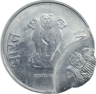 Error Steel Two Rupees Coin of Republic India.