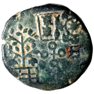 Copper Coin of Ujjaini Region.