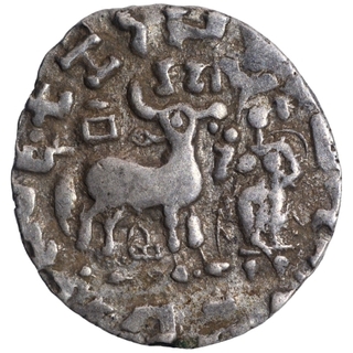 Extremely Rare  Silver Drachma Coin of Amoghbuti of Kuninda Dynasty.