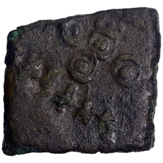 Copper Coin of Sri Satakarni of Satavahana Dynasty.