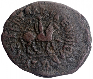 Copper Tetradrachma Coin of Azes I of Indo Scythians.