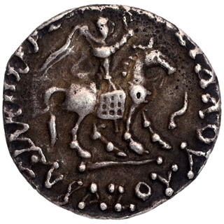 Rare Silver Drachma Coin of Azes II of Indo Scythians.