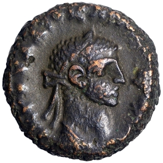 Copper Drachma Coin of Severus Alexander of Roman Empire.