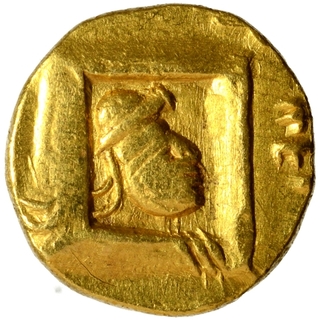 Rare Gold One Quarter Dinar coin of Vima Kadphises of Kushan Dynasty