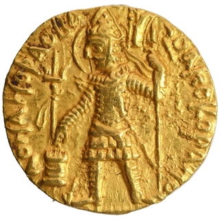 Rare Gold Dinar Coin of Vasudeva I of Kushan Dynasy of Oesho type.