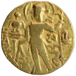 Gold Dinar Coin of Samudragupta of Gupta Dynasty of Sceptre type.