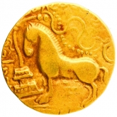 Very Rare Gold Dinar Coin of Samudragupta of Gupta Empire of Ashwamedha Type.