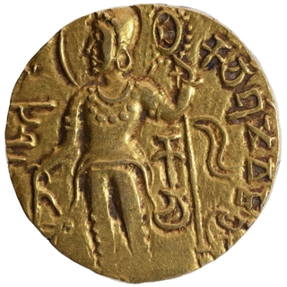 Very Rare Gold Dinar Coin of Samudragupta of Gupta Dynasty of Kacha type.