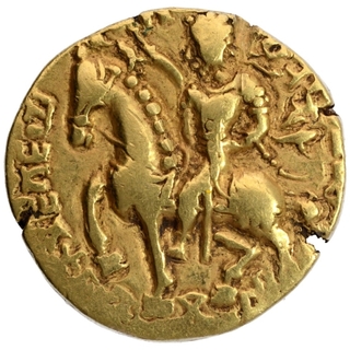 Very Rare Gold Dinar Coin of Kumaragupta I of Gupta Dynasty of Horseman type.