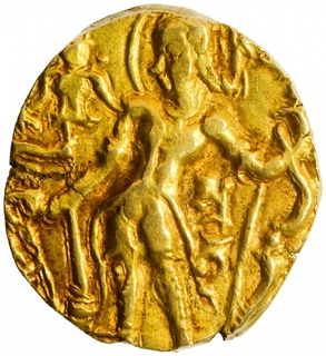 Rare Gold Heavy Dinar Coin of Skandagupta of Gupta Dynasty of archer type.