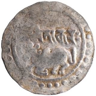 Silver Sixty Rattis Coin of Lalitakara of Akaras of Eastern Bengal.