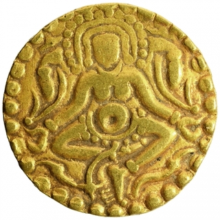 Gold Four and Half Masha Coin of Gangeya Deva of Kalachuries of Tripuri.