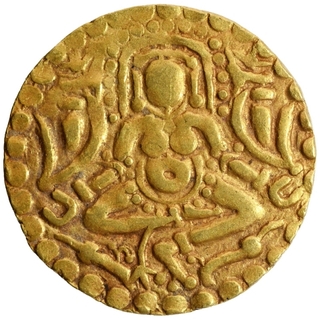 Rare Gold Masha Coin of Nara Varman of Paramaras of Malwa.