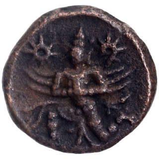 Copper Jital  Coin of Krihnadevaraya of Tuluva Dynasty of Vijayanagar Empire.