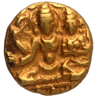 Gold Half Varaha Coin of Harihara II of Vijayanagara Empire.