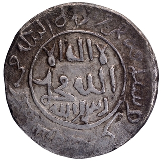 Silver Tanka Coin of Ghiyath ud din Iwad of Bengal Sultanate.