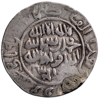 Silver Tanka Coin of Ghiyath ud din Iwad of Bengal Sultanate.