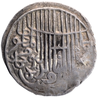 Silver Tanka Coin of Jalal ud din Muhammad of Arsah Chatgaon Mint of Bengal Sultanate.