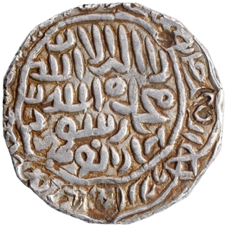 Silver Tanka Coin of Rukn ud din Barbak Shah of Jannatabad Mint of Bengal Sultanate.