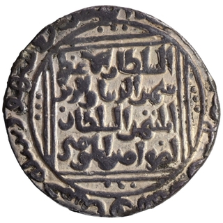 Silver Tanka Coin of Jalalat ud din Radiyya of Turk Dynasty of Delhi Sultanate.