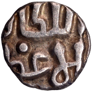 Silver One Twelth Tanka of Jalal ud din Firuz of Dehli Sultanate.